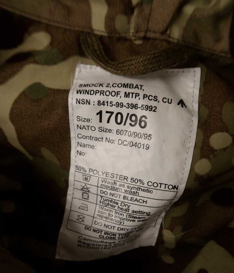 Парка вітронепроникна британської армії PCS Windproof MTP Combat Smock