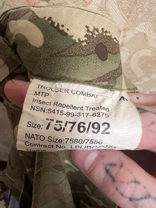 Польові штани MTP
