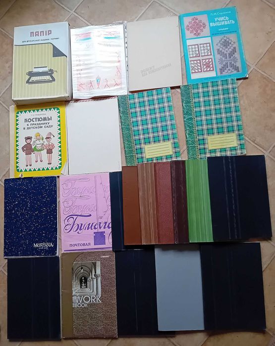 Советские тетради, альбомы