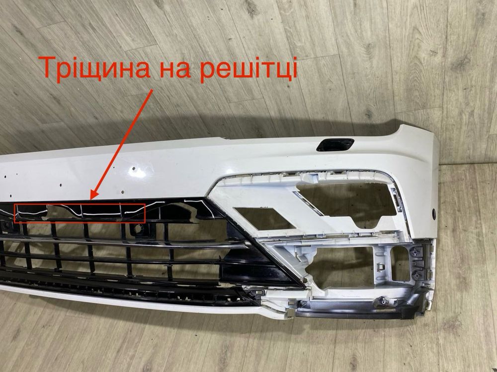 Бампер передний vw Tiguan Allspace R line [2016-2021г.] 5NN807221A