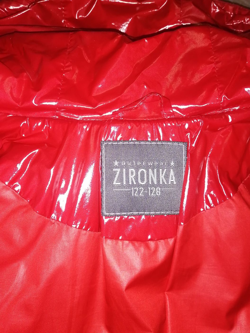 Дитяча куртка Zironka
