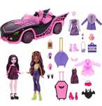 Огромный набор кукол Монстер Хай Дракулаура и Клодин Monster High