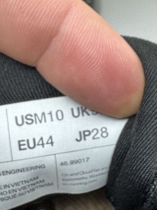 Кросівки On Running