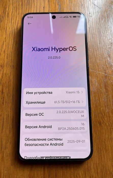 Xiaomi 15 12/512