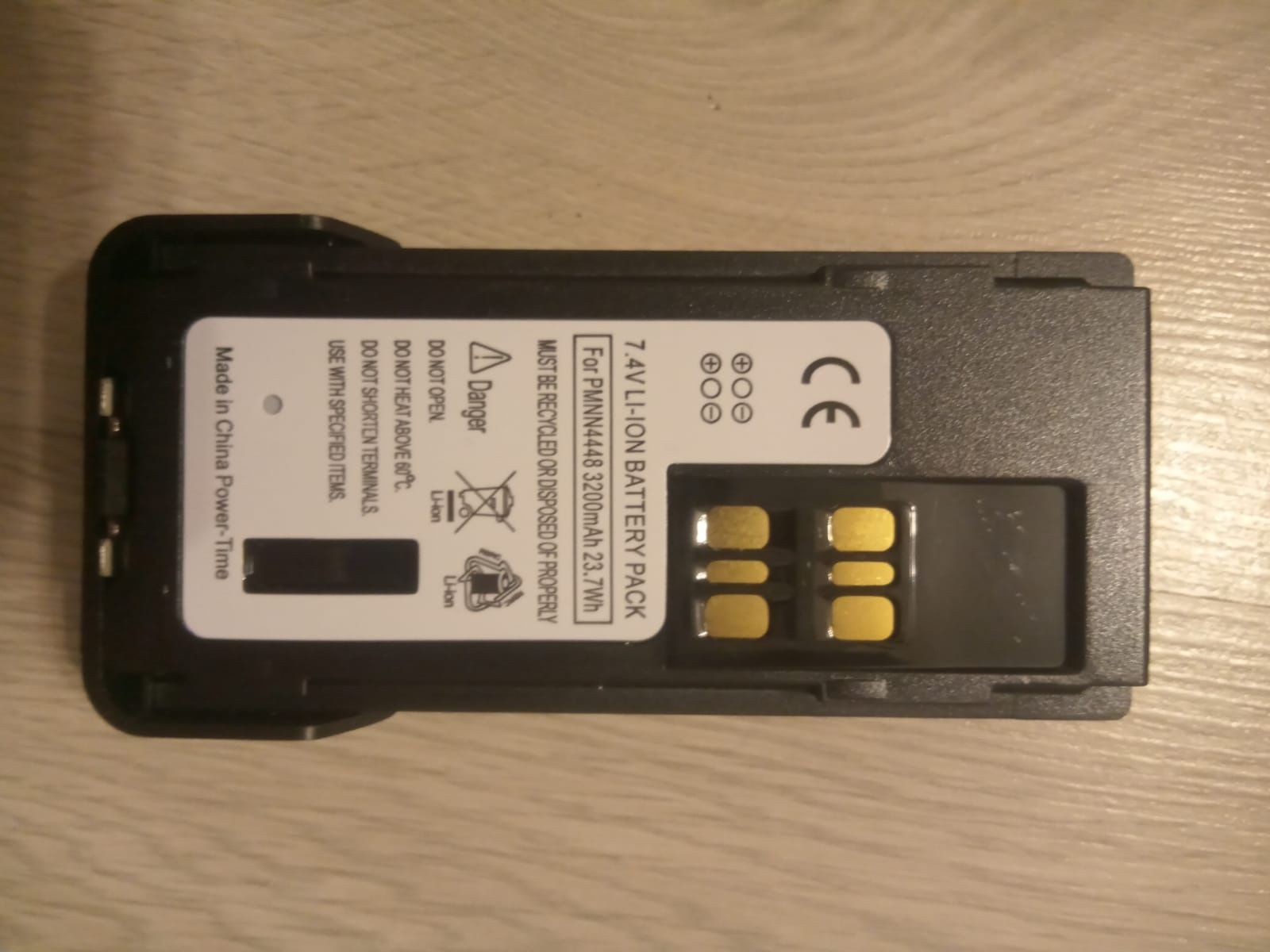 Акумуляторна батарея PMNN4448 до радіост. Motorola DP-4400/4600/4800