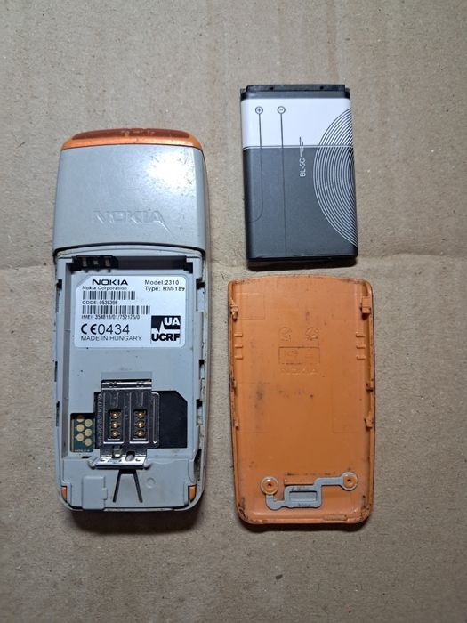 Лот кнопочних телефонов Нокіа N72 ,6233 та інші
