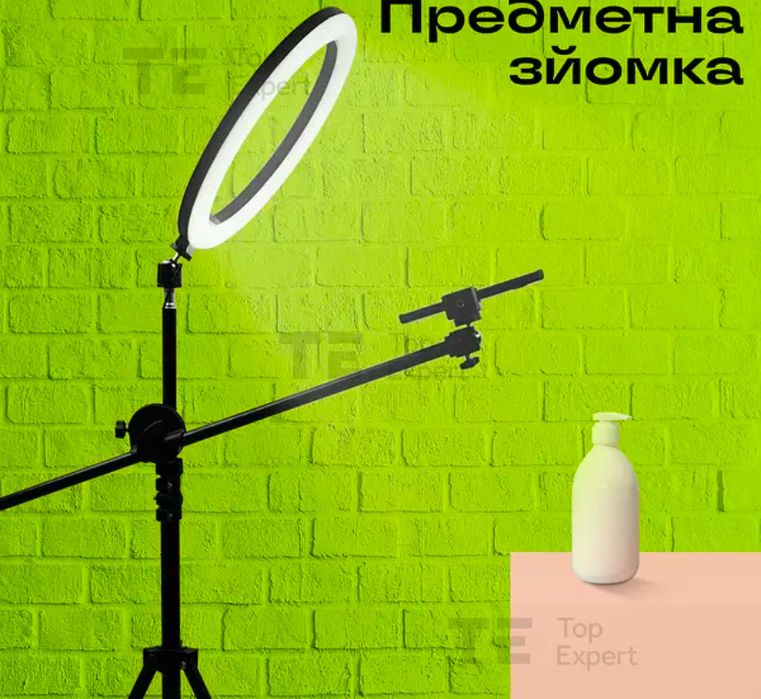 Комплект штатив журавль с держателем для телефона предметной съемки