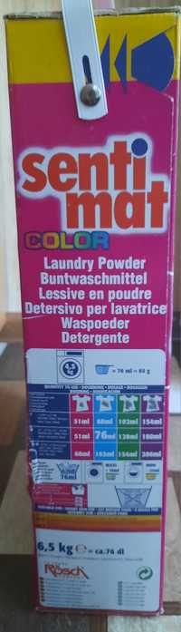 Порошок для прання Sentimat color