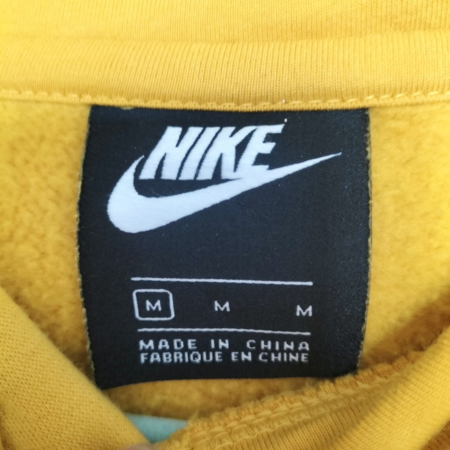 Piękna żółta bluza Nike, rozmiar M