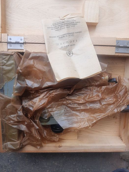 Штатив для измерения головок