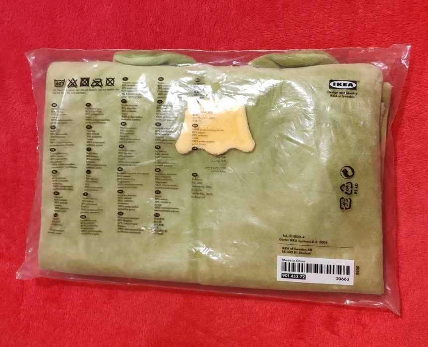 Capa muda fraldas novo Ikea