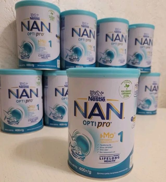 NAN OPTIPRO 1 Cуміш для дітей від 0 до 6 місяців з олігосахаридами,
