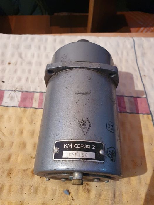 Продам коррекционный механизм КМ серия 2