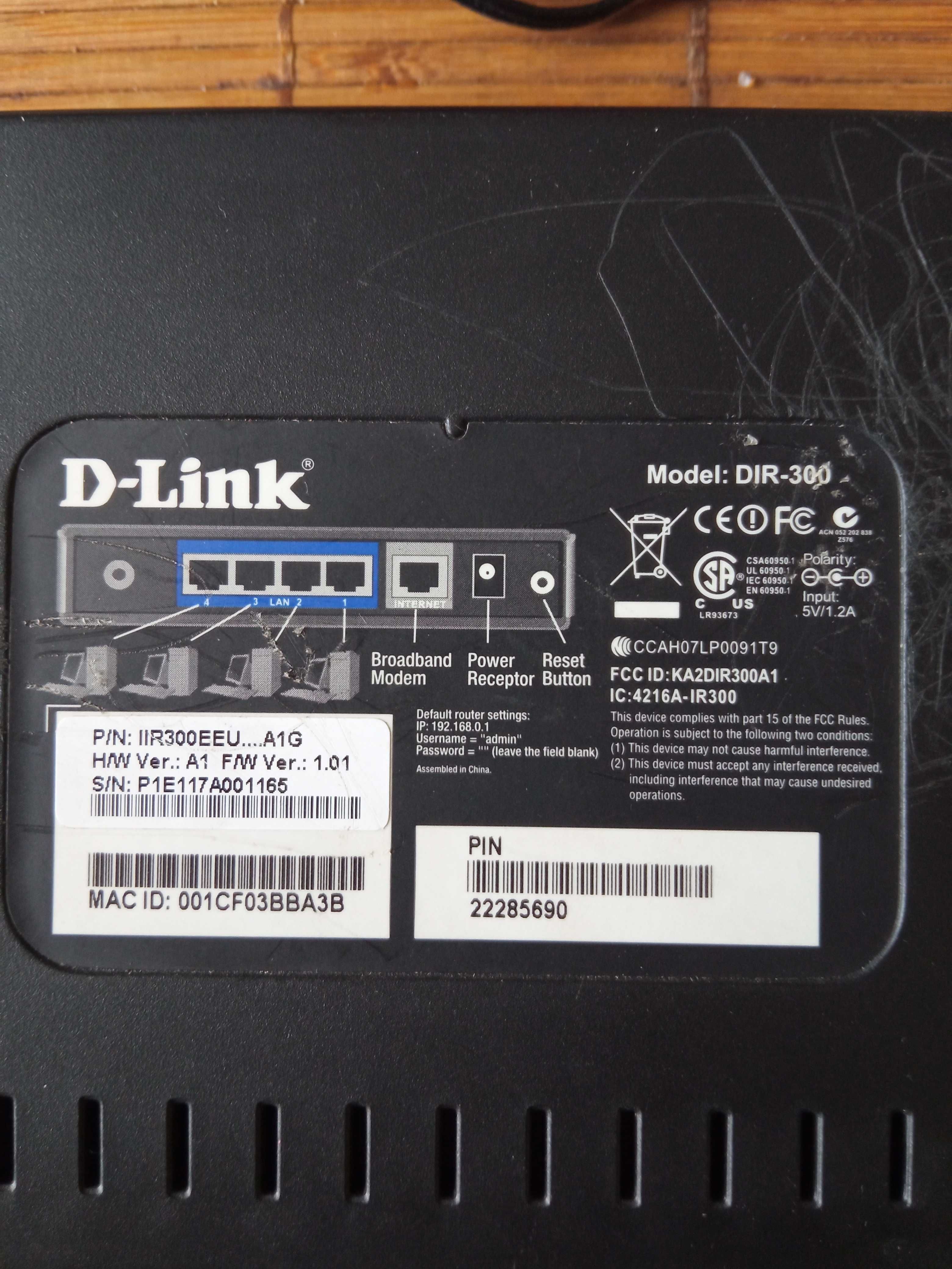 Роутер D-Link DIR-300 A1
