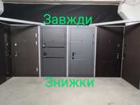 Вхідні двері Входные бронедвери металлические двери Найнижча ціна