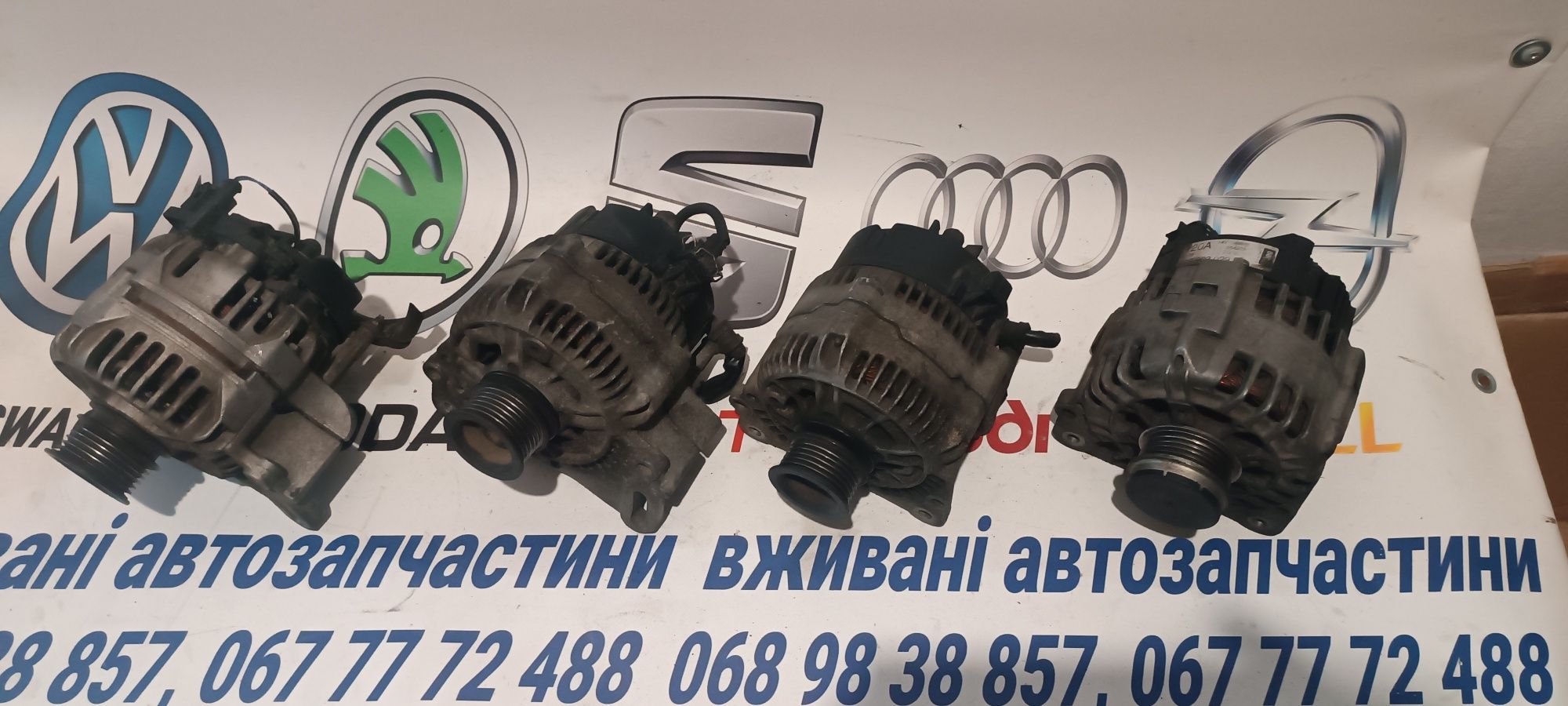 Розборка,Генератори VW,Вольцваген,VAG Групи.Пасат,Гольф,Т4,Шкода