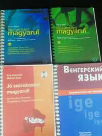 угорська мова граматика кращий підручник