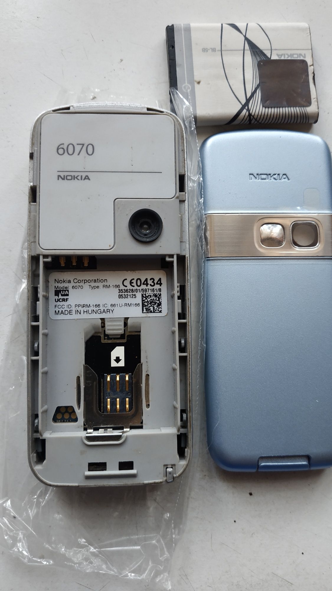 Nokia 2600,6070,7210 рабочий