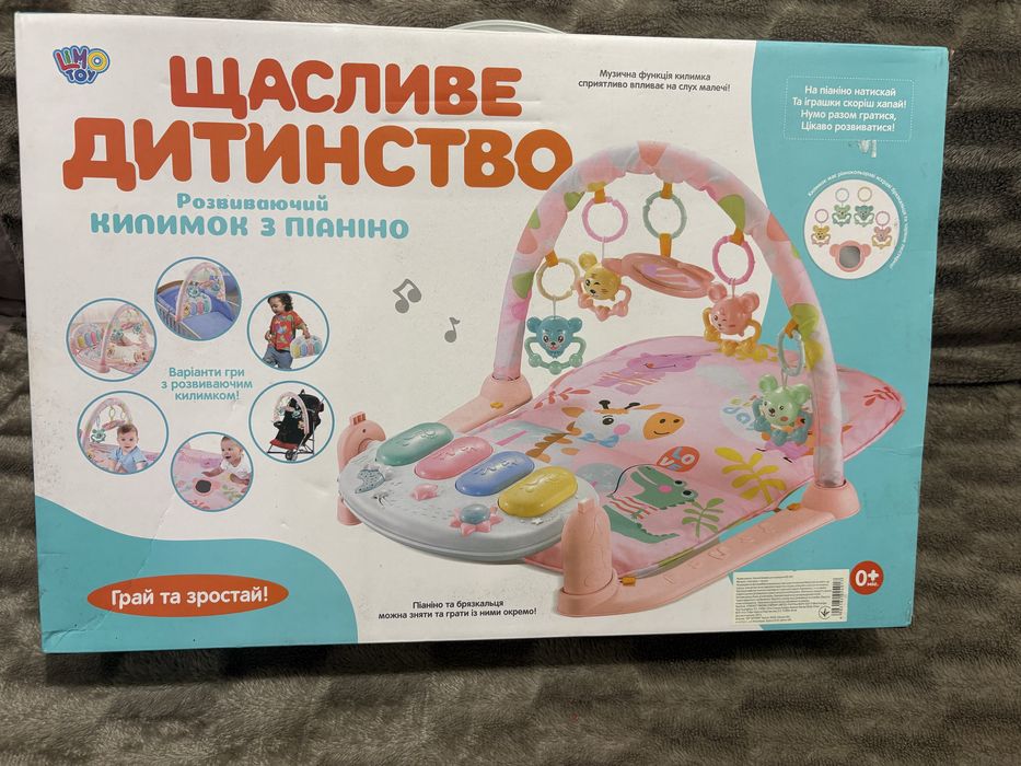 Дитячий музичний розвиваючий килимок