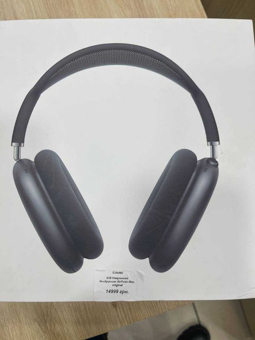 AirPods Max Оригінал