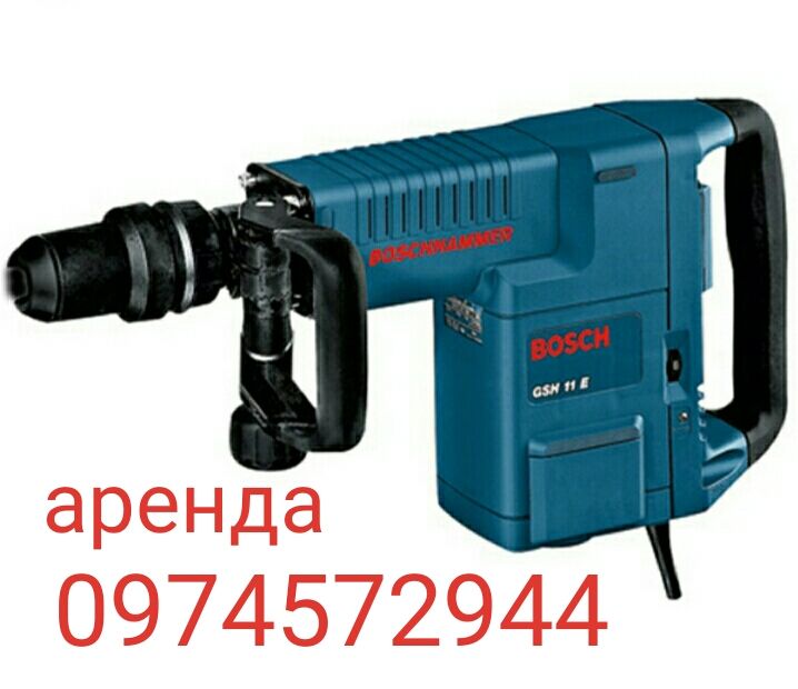 Аренда прокат отбойный молоток