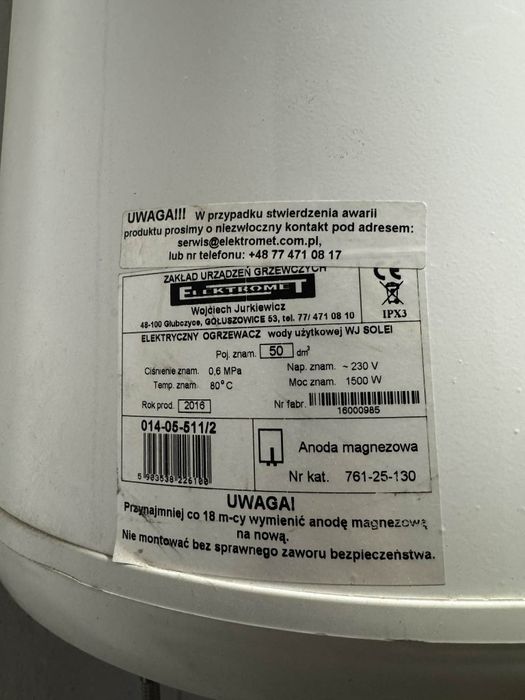 Bojler elektryczny 50