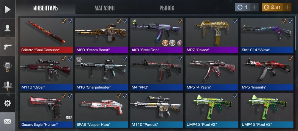 Аккаунт standoff 2