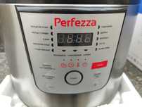 Мультиварка Perfezza PMC-013