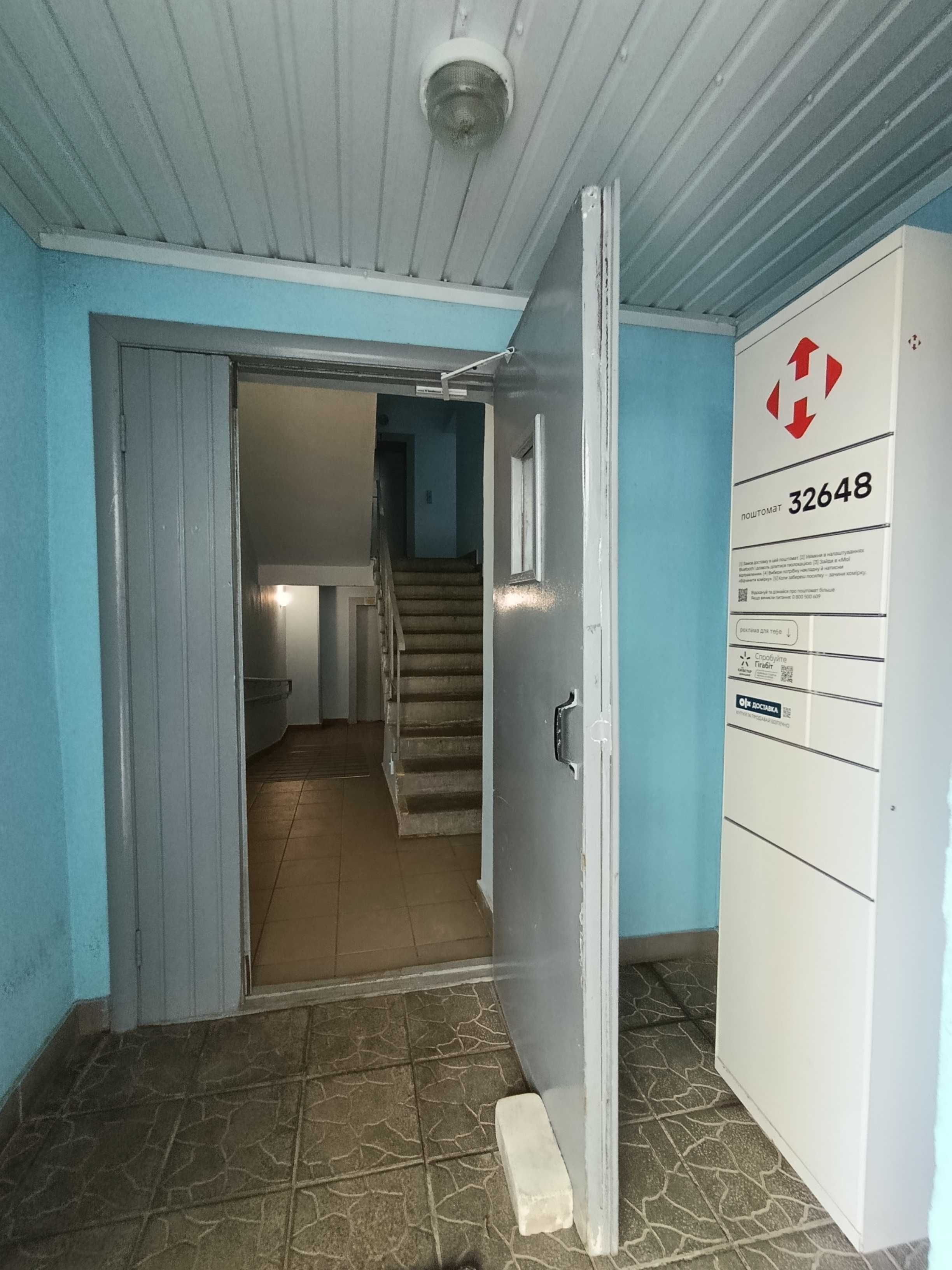 Квартира, автономка, майже в центрі