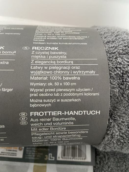 4 x ręczniki 2 x  kąpielowe i 2 x do rąk prezent święta NOWE Lidl