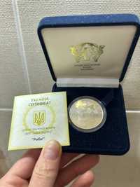 Срібна памʼятна монета НБУ «знак зодіаку риби»