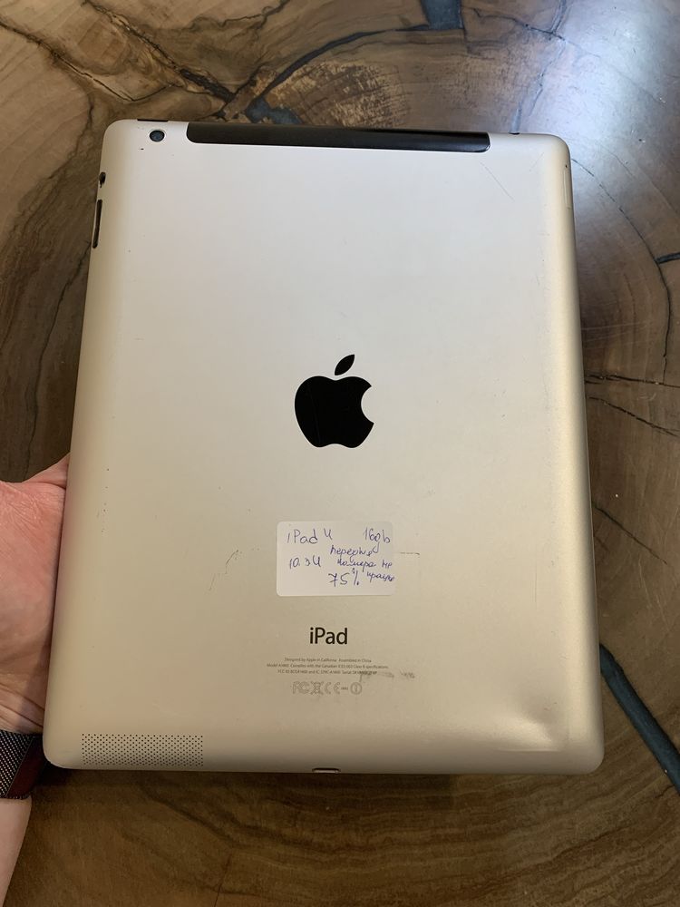 Планшет Ipad 4 16gb space gray