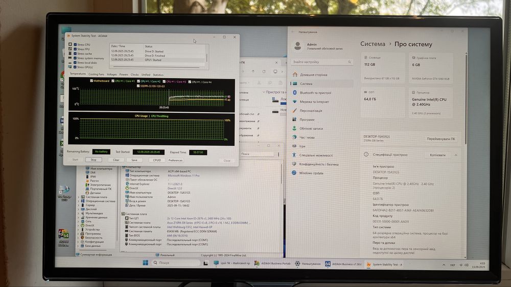 Серверна збірка 2х E5-2690 v3 12 ядер/24 потоки+64Gb+ 2башні
