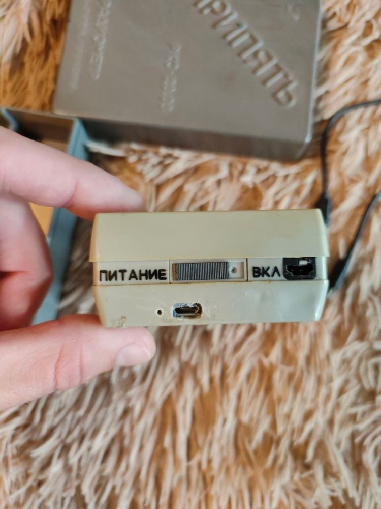 Prypeć RKS Polaron Dozymetr Radiometr Licznik Geigera