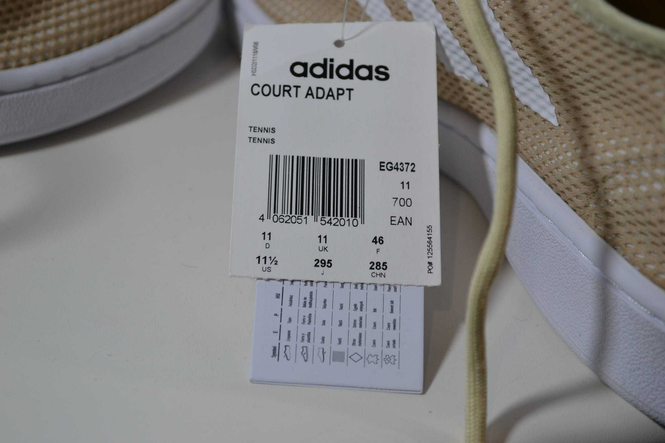 Adidas court adapt 46р кроссовки оригинал