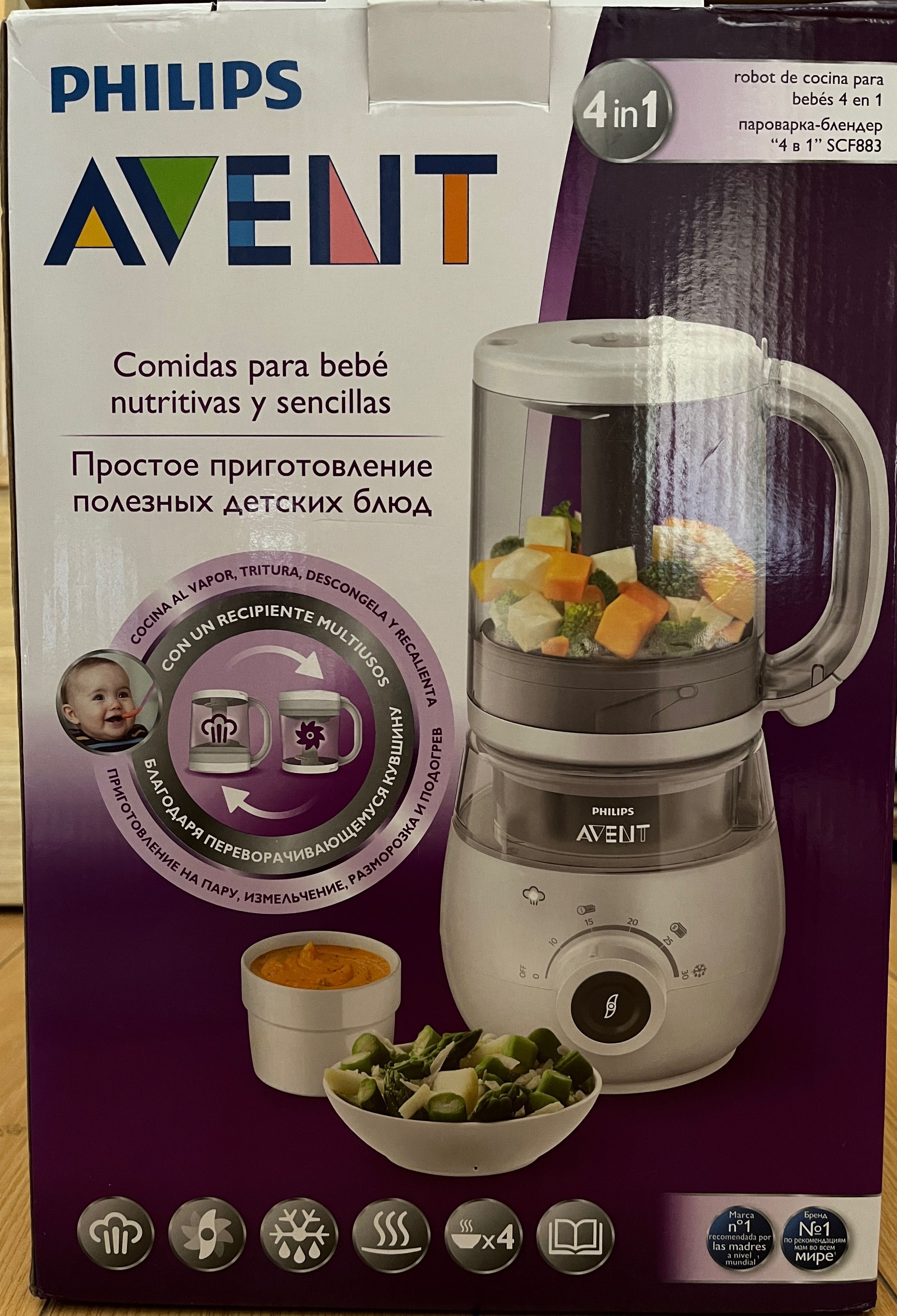 Robot de cozinha - Comidas para bebés