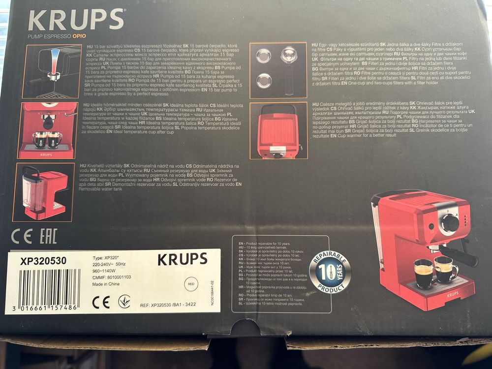 Кавоварка Krups XP 3205 +подарунок кавомелка