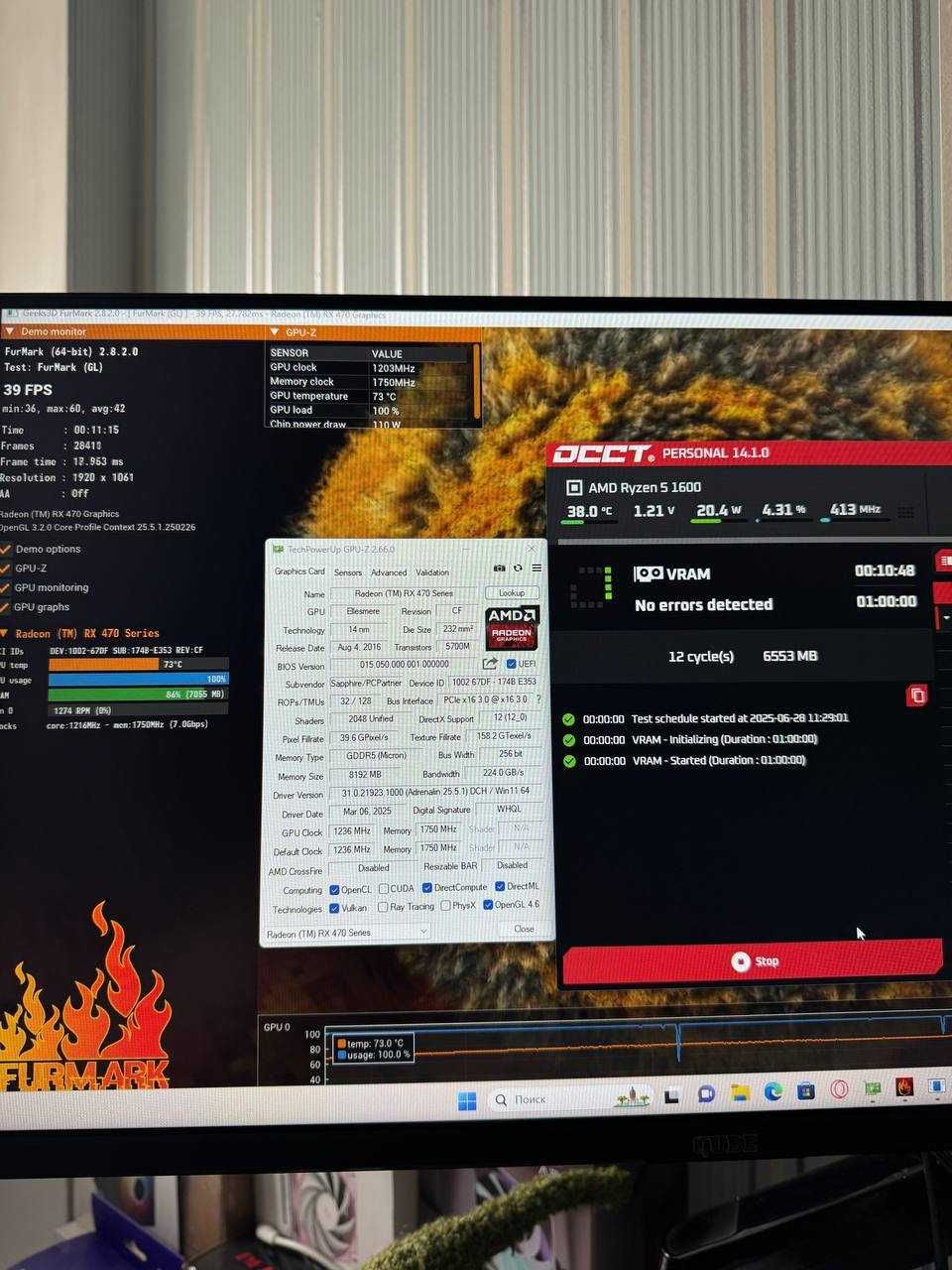 Відеокарта Sapphire RX 470 Nitro D5 OC 8GB GDDR5