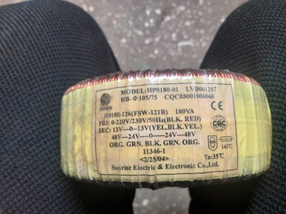 трансформатор питания саббуфера