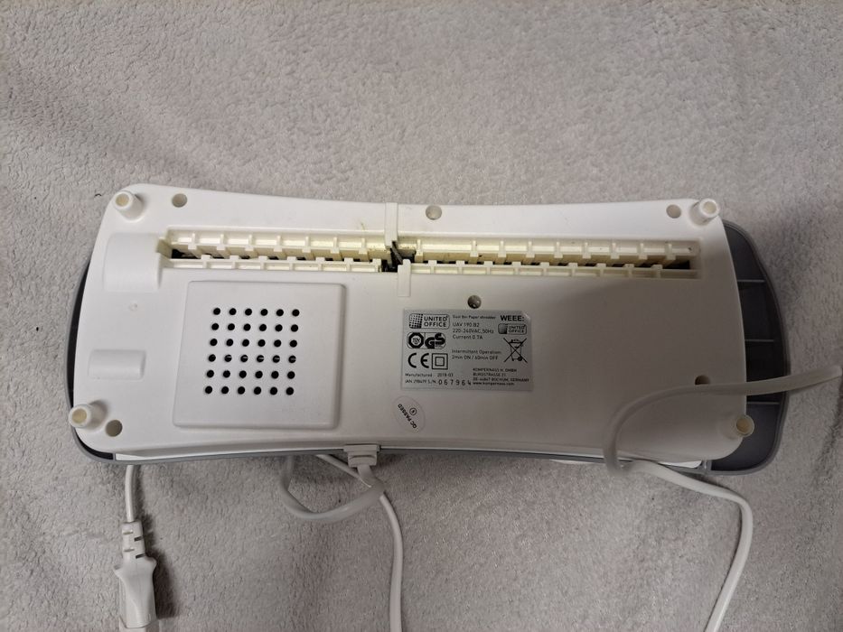 Шредер для паперу