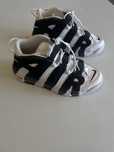 Tenis Nike Air More Uptempo