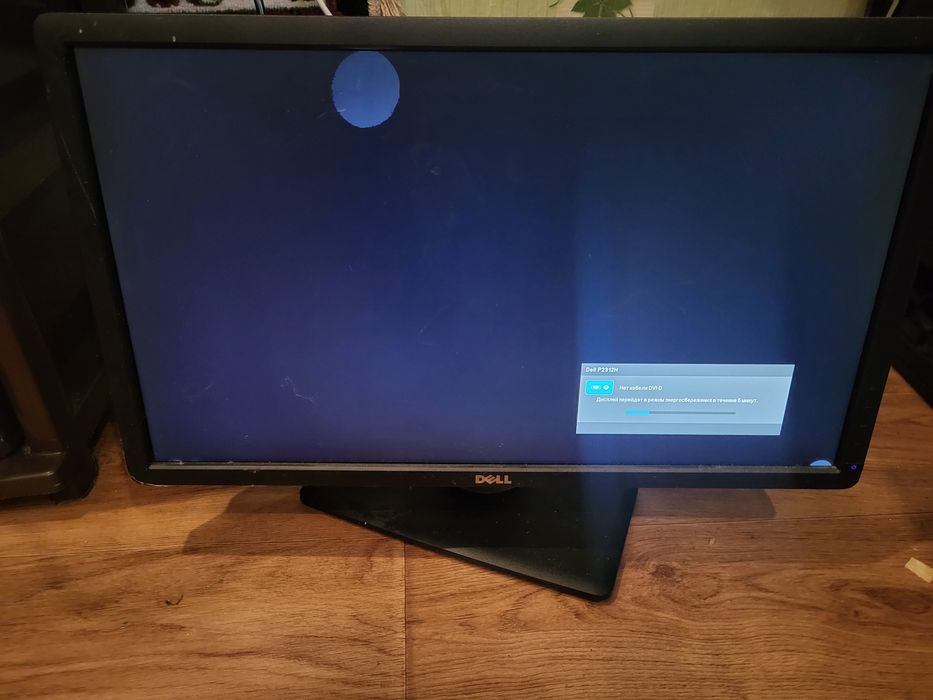 Монитор для компьютера dell 24 дюйма