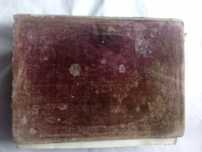 Продам стару церковну книгу