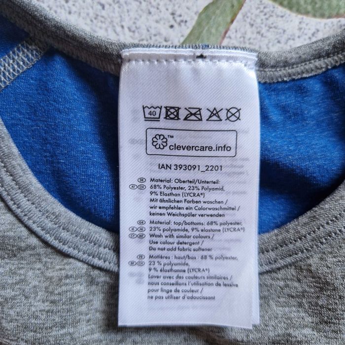 Зональна термобілизна для хлопчика Crivit Німеччина від 134 до 164