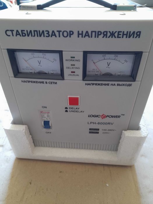 Преобразователь напряжения (инвертер) Стабилизатор.