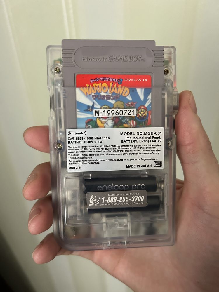 Game Boy pocket ips