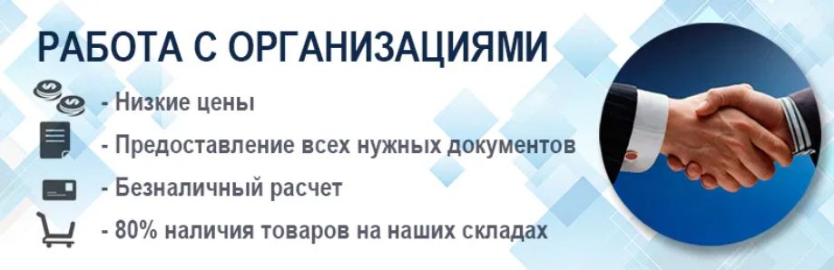 Дві гантелі по 18 кг RN-Sport ABS-покриття / Гантели битумные