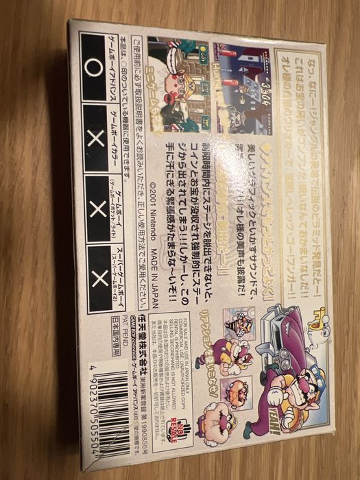 Wario land 4 JAP gameboy advance SP