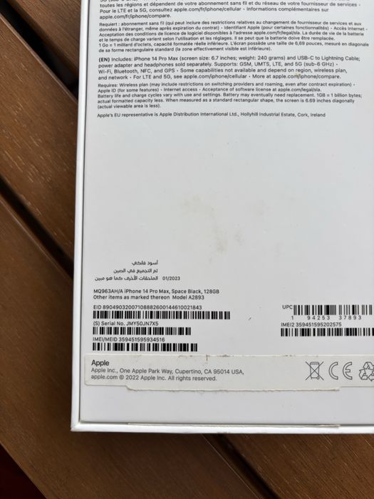 iPhone 14 Pro Max 128GB Preto