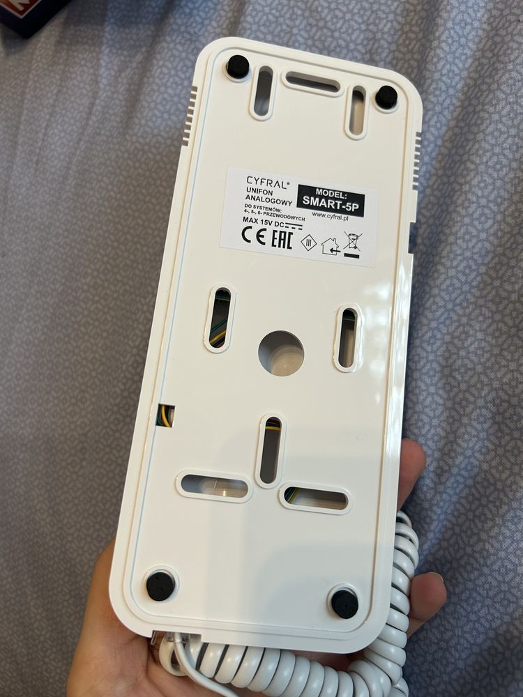 Domofon Unifon wieloprzewodowy Cyfral Smart 5P